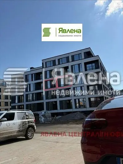 Dnevna soba