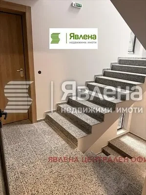 Dnevna soba