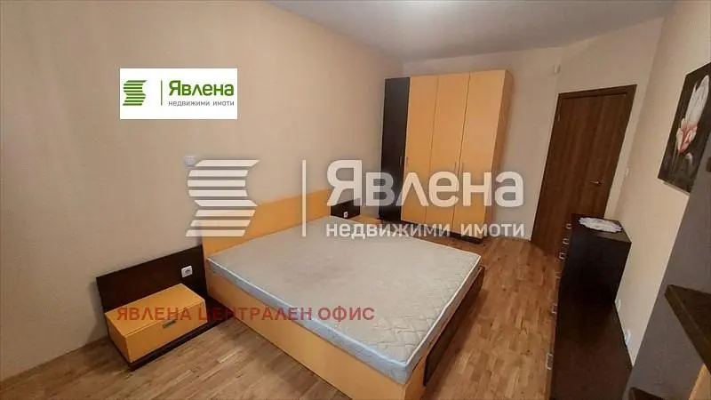 Dnevna soba