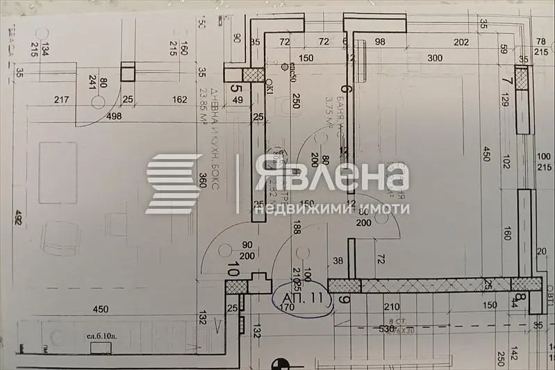 Σαλόνι
