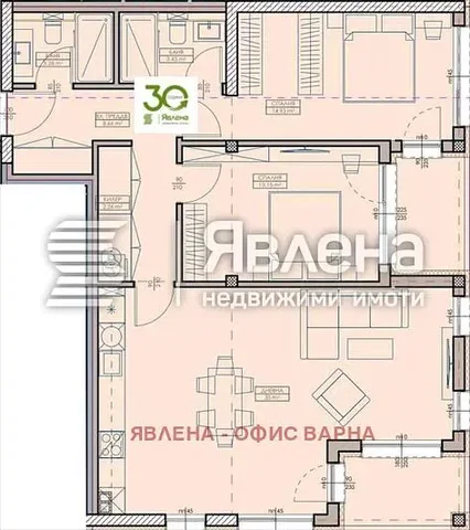 Σαλόνι