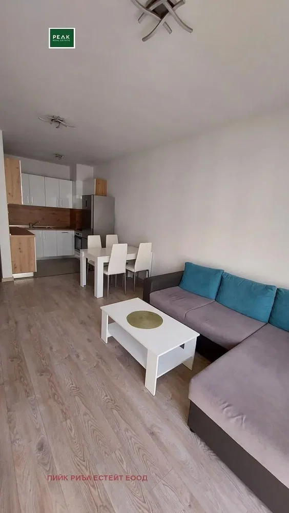 Oturma odası