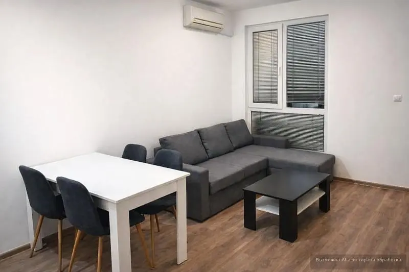 Oturma odası