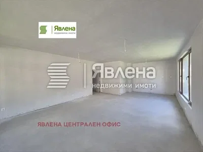 Dnevna soba