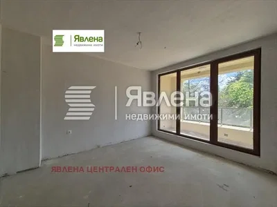 Dnevna soba