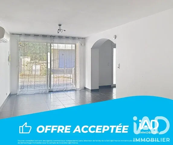 Σαλόνι