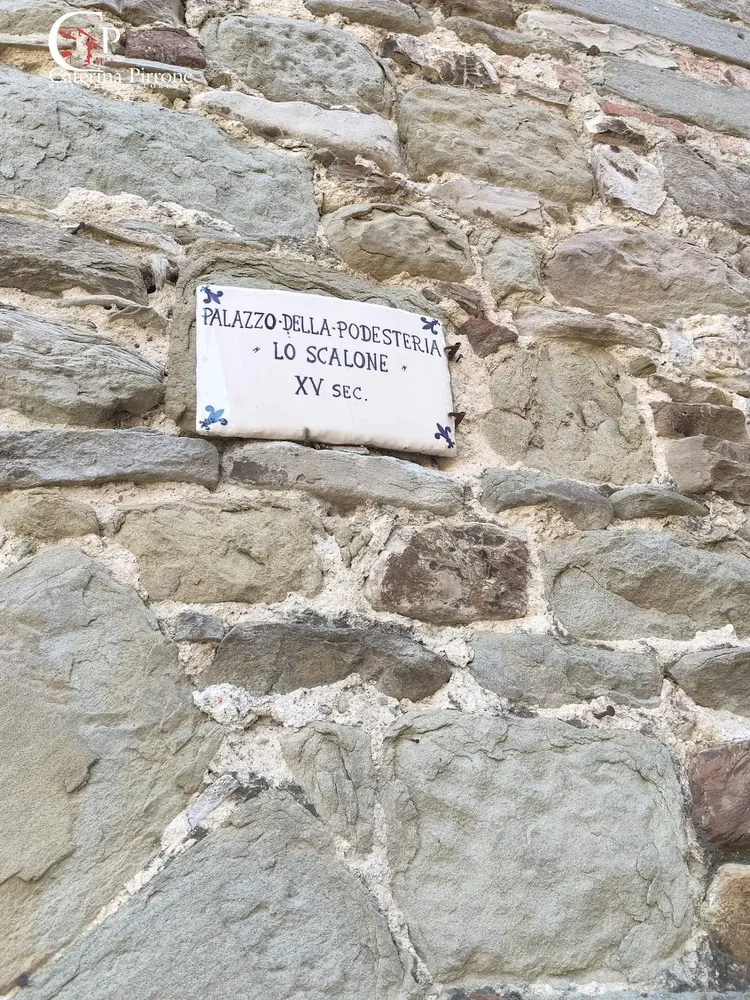Σαλόνι