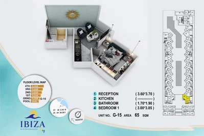 Σαλόνι