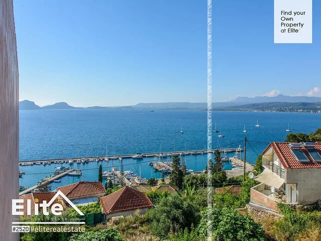Σαλόνι