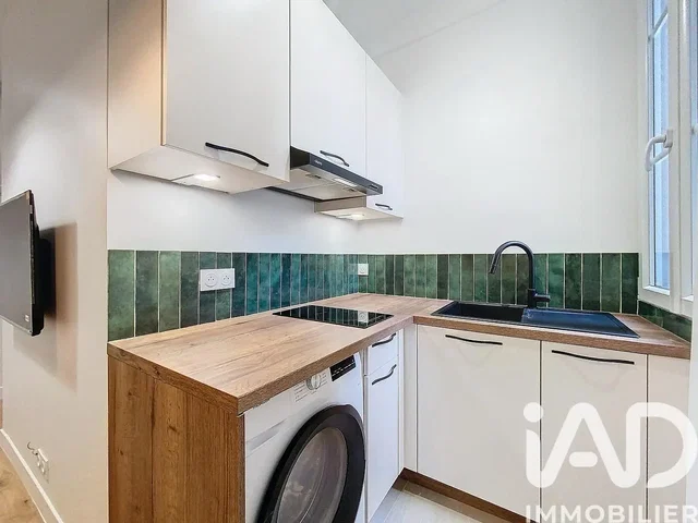 Σαλόνι