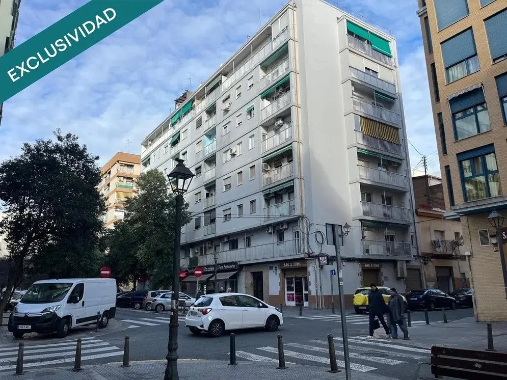 Σαλόνι