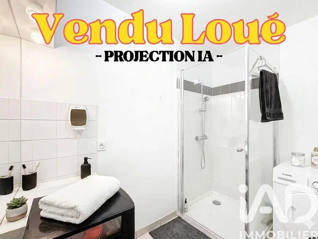Σαλόνι