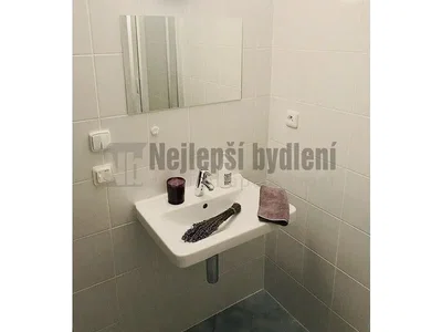 Ostatné