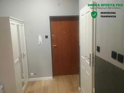 أخرى