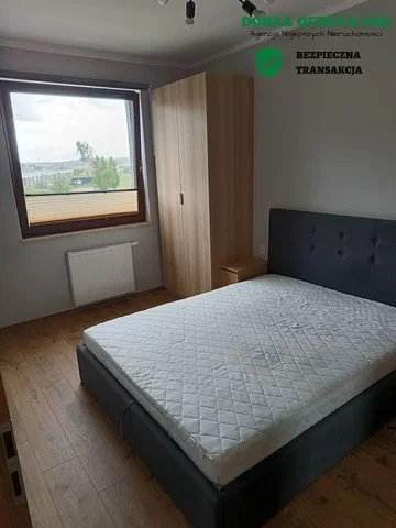 Άλλο
