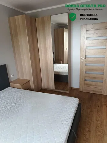 Άλλο
