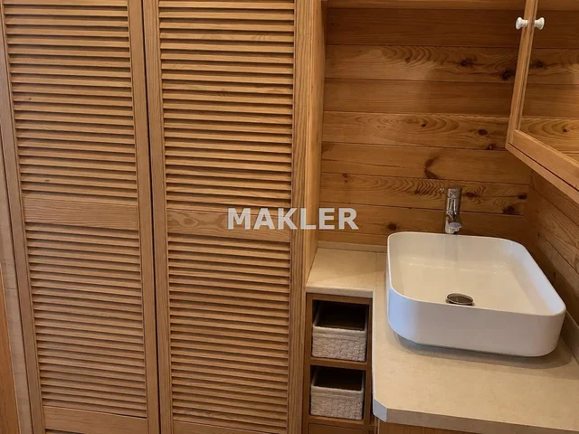 Άλλο