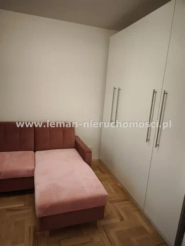 Άλλο