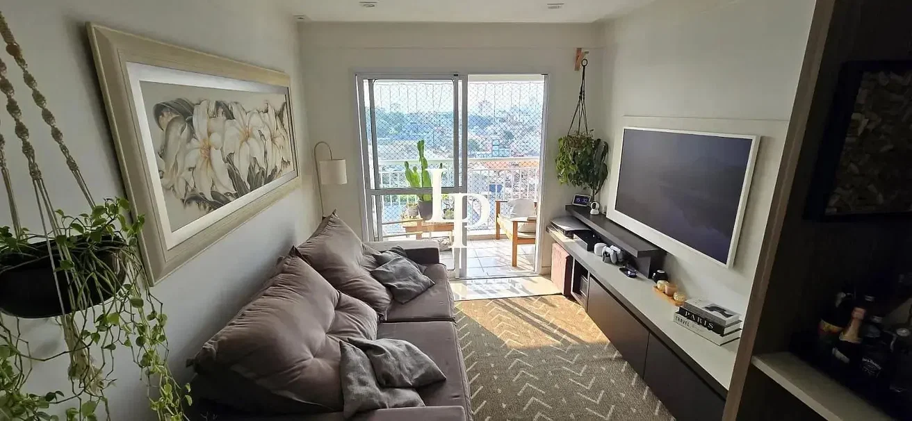 Outro