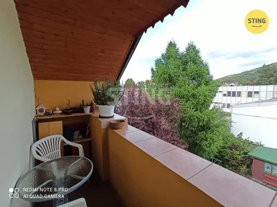 Друго