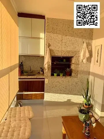 أخرى