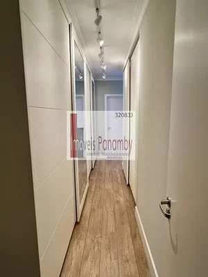 أخرى