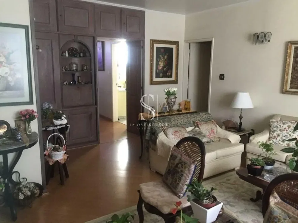 Άλλο