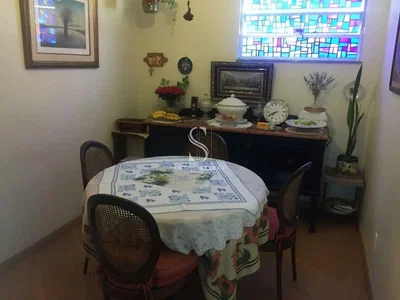 Άλλο