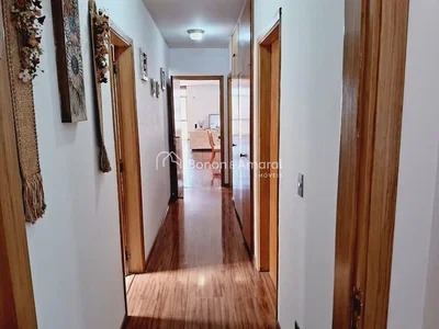 أخرى