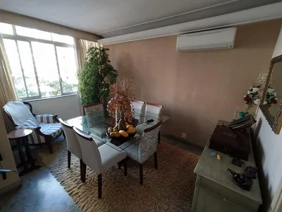 Друго