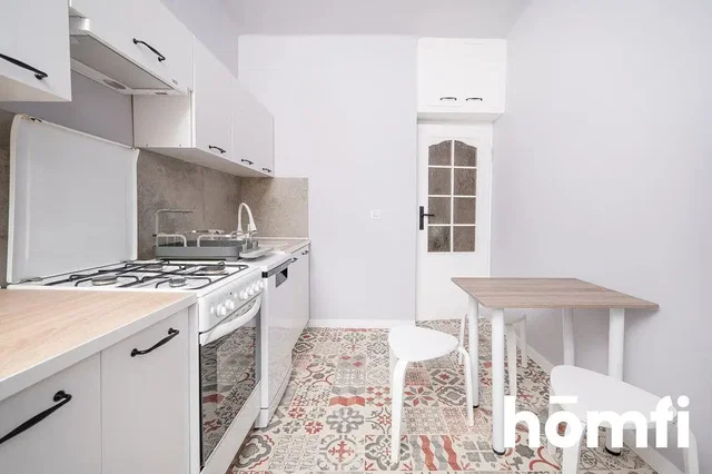 Άλλο