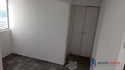 Остало
