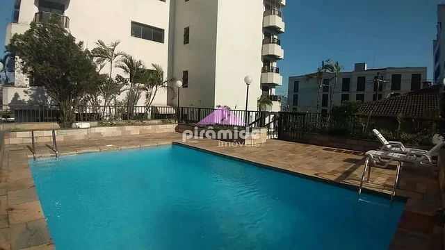 أخرى