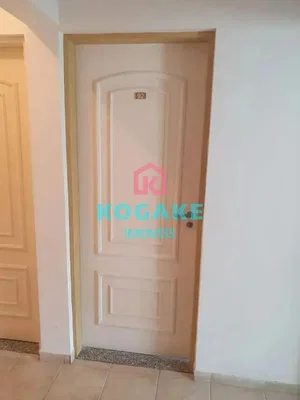 Diğer