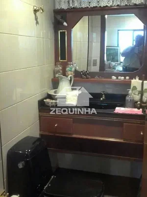 Остало