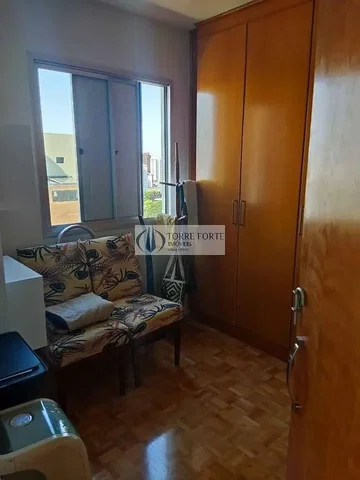 Άλλο