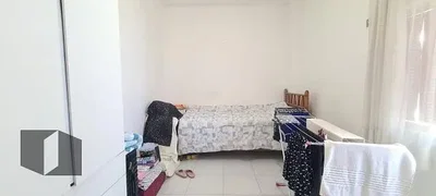 Остало