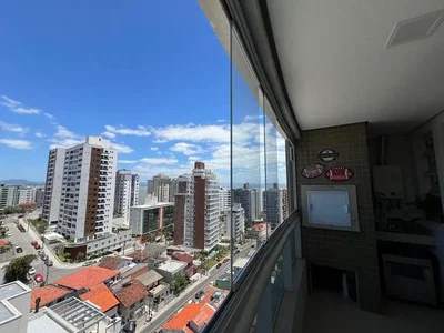 Остало