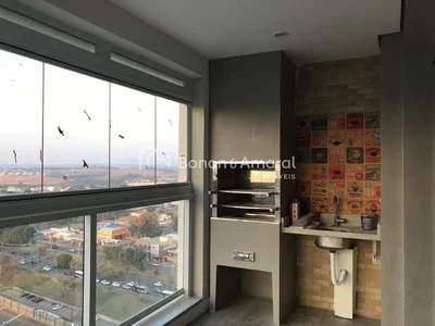 Остало