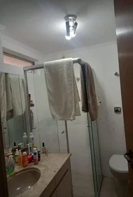 Остало