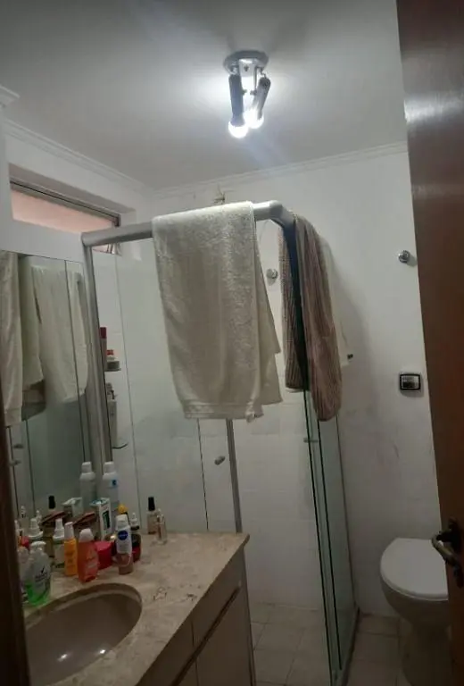 Остало
