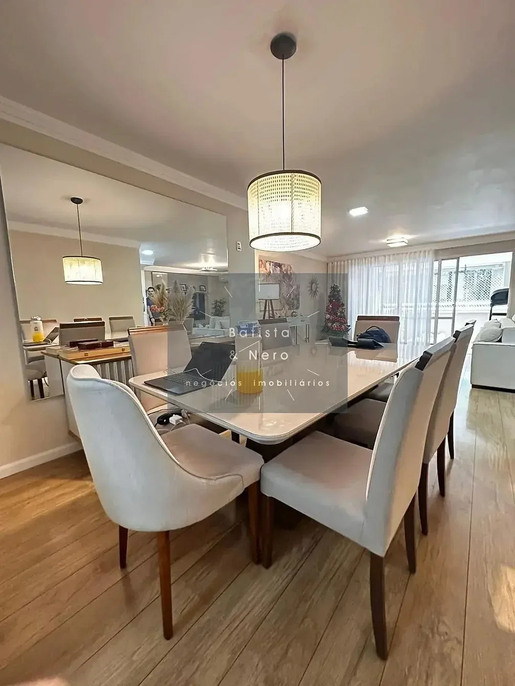 Остало