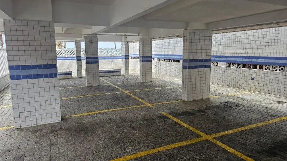 Остало