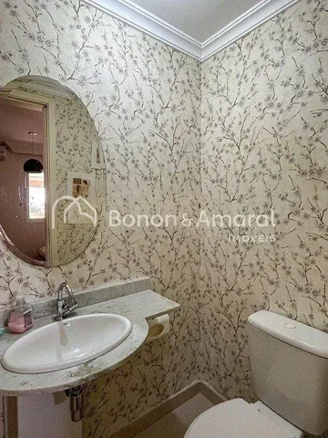 Otro