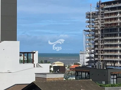 Остало