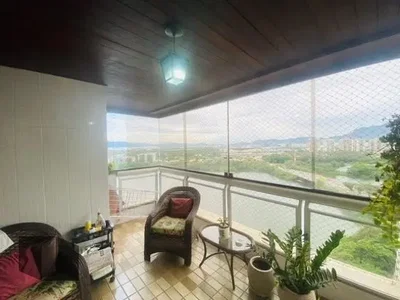 Остало
