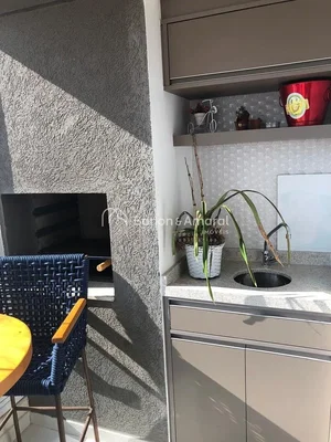 Остало