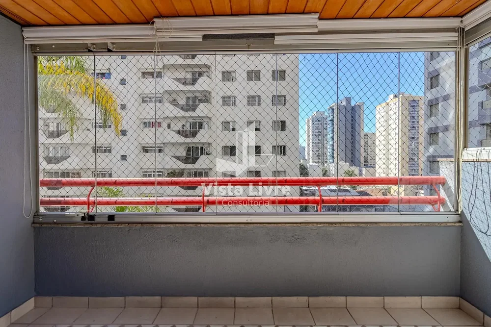 Остало