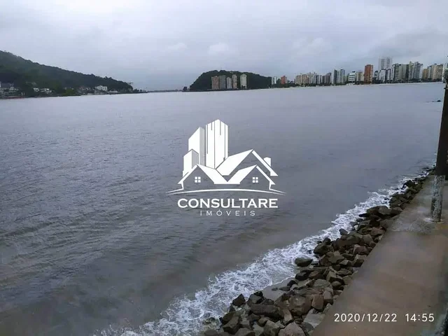 Остало
