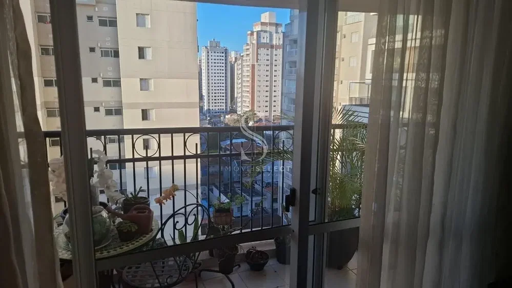 Остало
